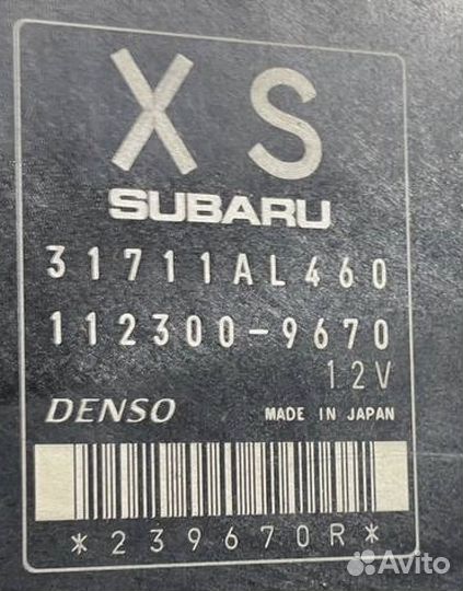 Блок управления АКПП Subaru Impreza
