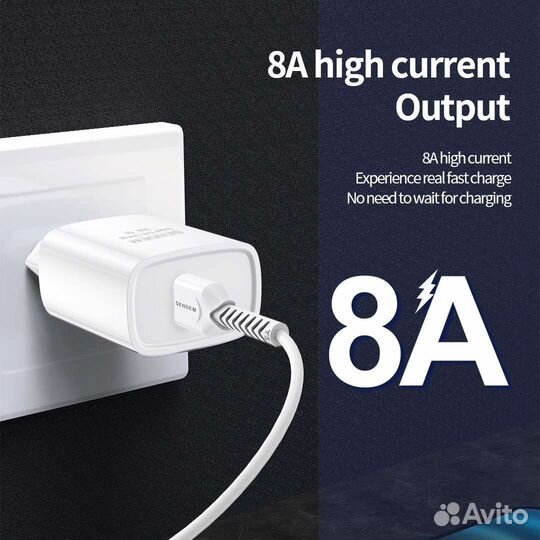 Зарядное устройство Sendem OG12, 50W/QC3.0