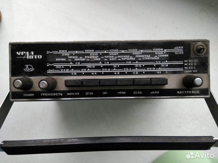 Приёмник от Москвич 412. 