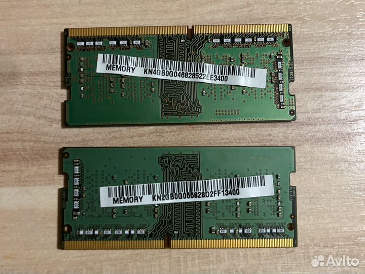 Оперативная память для ноутбука ddr4 2 и 4гб