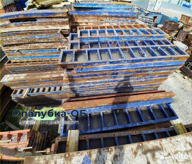 Опалубка стеновая