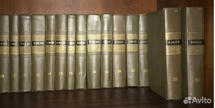 Книги Золя,Фантастика,Толстой