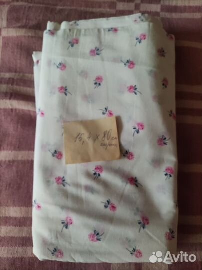 Отрезы ткани разные