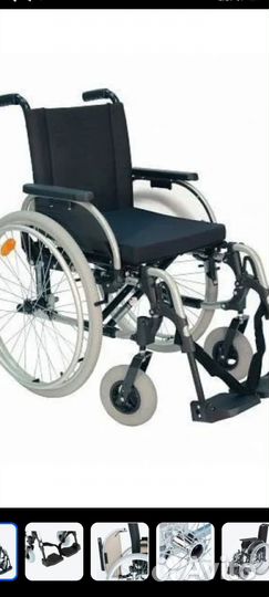 Коляска инвалидная