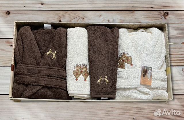 Халат комплект подарок 48 и 54