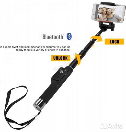 Штатив монопод селфи палка с Bluetooth с кнопкой