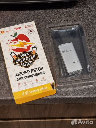 Аккумулятор для Samsung galaxy s5 mini новый