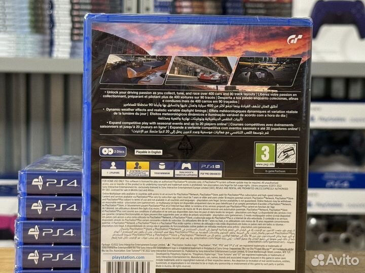 Диск Gran Turismo 7 PS4 (Новый)