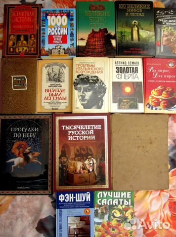 Н.А. Шефов. Тысячелетие русской истории. 2001 год