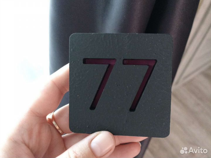 Номера для дома и офиса