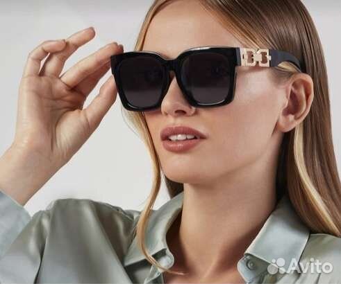 Солнцезащитные очки