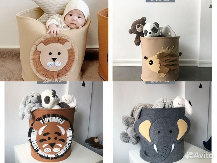 Корзина для игрушек