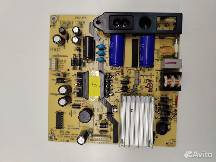 Блок питания IPE07R41