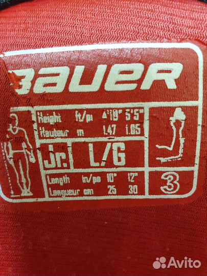 Налокотники хоккейные детские bauer