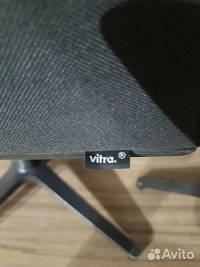 Кресло Vitra