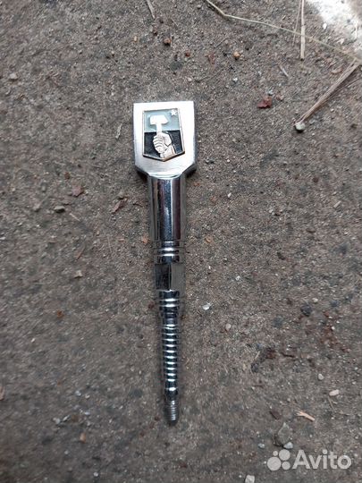 Фигурка,значки СССР