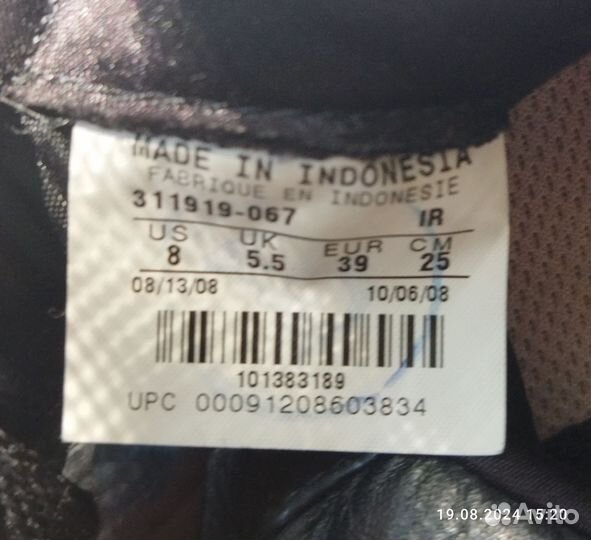 Кроссовки nike женские