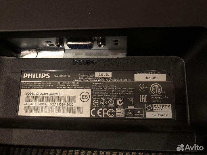 Монитор Philips 223v5l