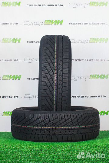 Gislaved Soft Frost 200 175/65 R14