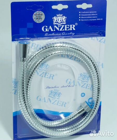 Шланг для душа 150 см. Ganzer GZ10150