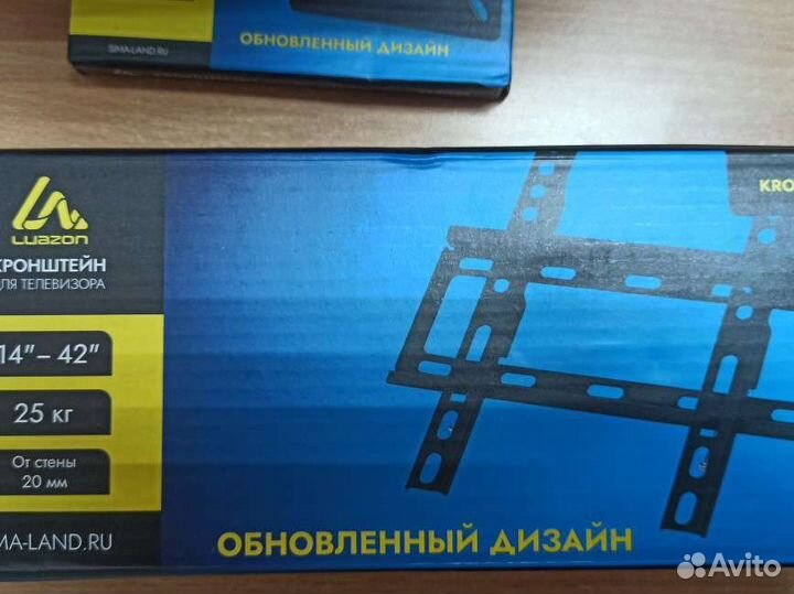 Кронштейн для телевизора