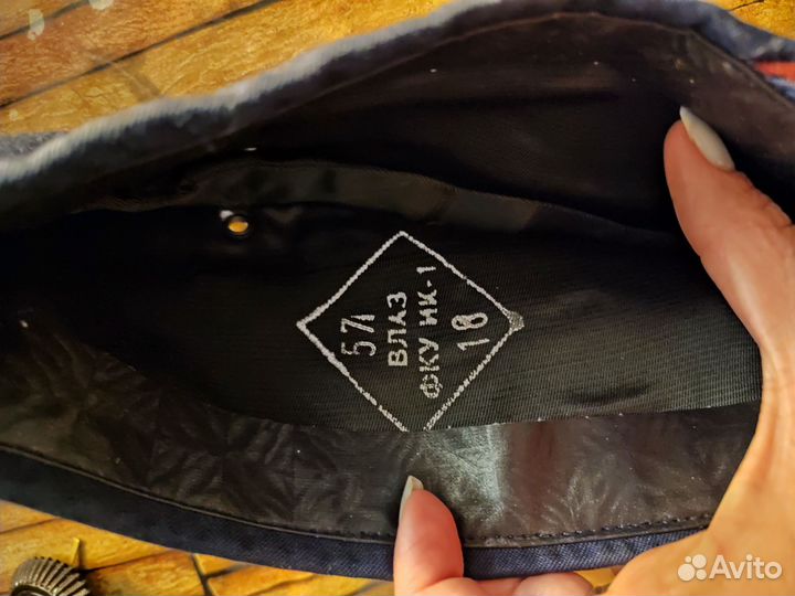 Погоны прапорщика +пилотка+какарды