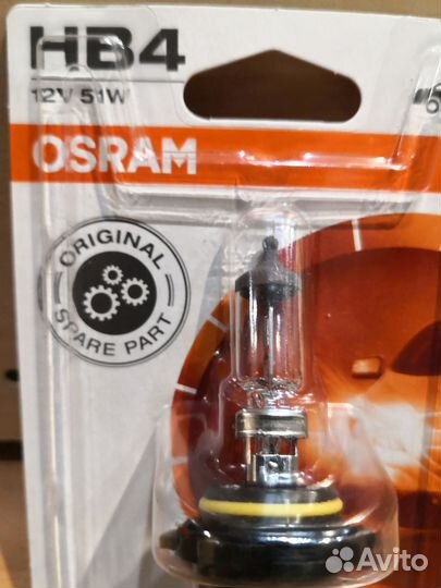 Osram HB4 лампа галогенная