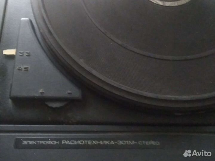 Проигрыватель винила радиотехника 301
