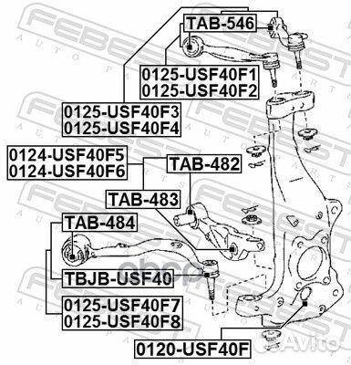 Опора шаровая lexus LS460/460L 06- 0120-USF40F