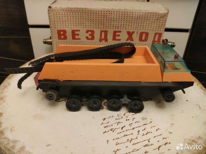 Вездеход игрушка СССР винтаж