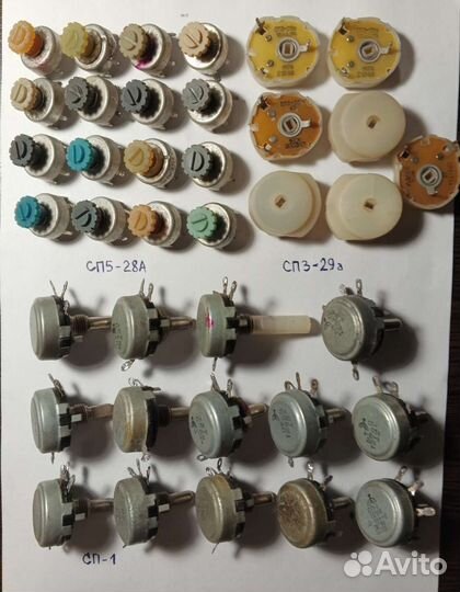 Радиодетали