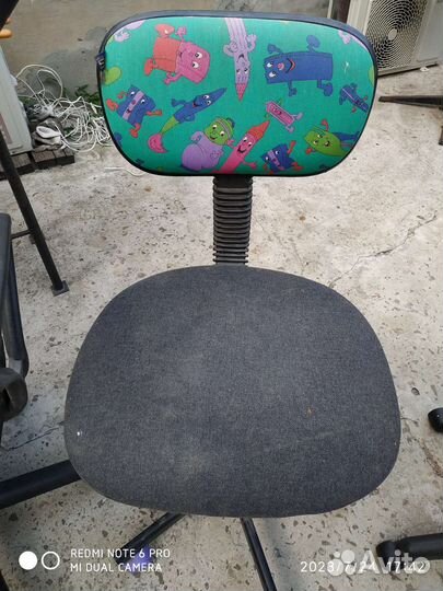 Компьютерное кресло