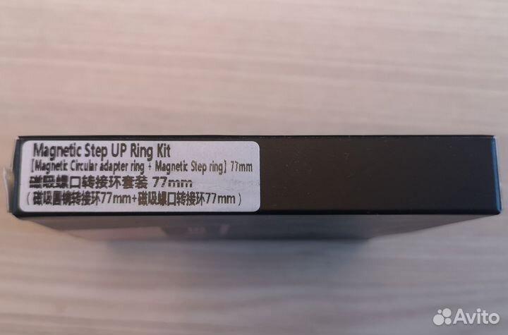 Магнитные кольца 77 мм Kase