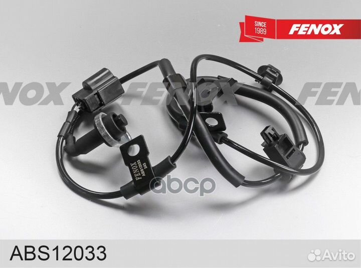 Датчик ABS ABS12033 fenox