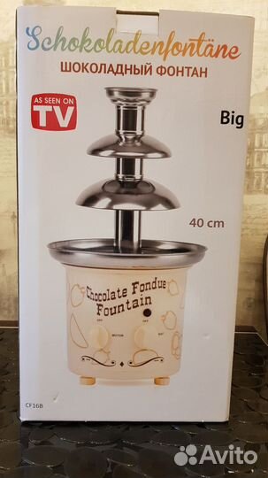Шоколадный фонтан