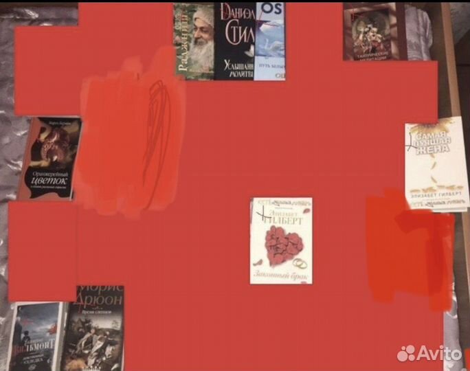 Книги по саморазвитию, о медитациях и любви