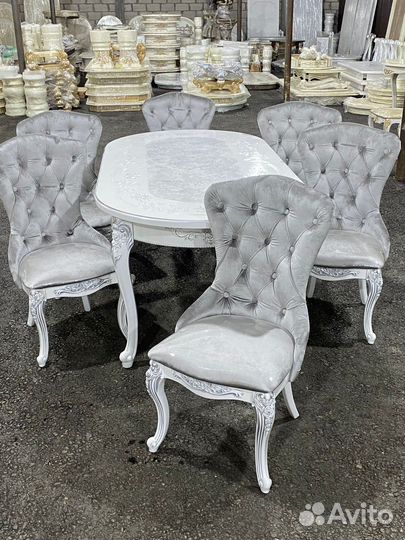 Кухонный набор