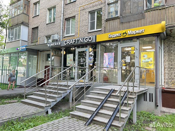 Пвз Яндекс Маркет