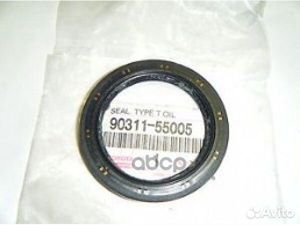 Сальник привода 9031155005 toyota