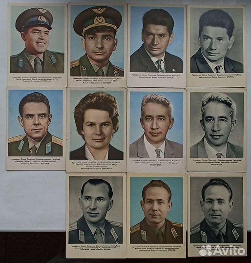 Почтовые карточки открытки СССР