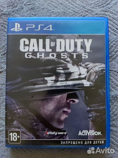 Call of duty ghosts ps4