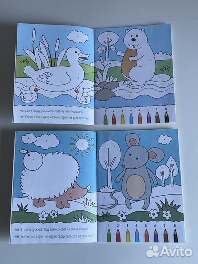 Развивающие книги для малышей 3-4 года