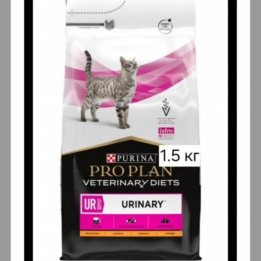 Purina Pro Plan Veterinary Diets UR при мкб 1.5 кг