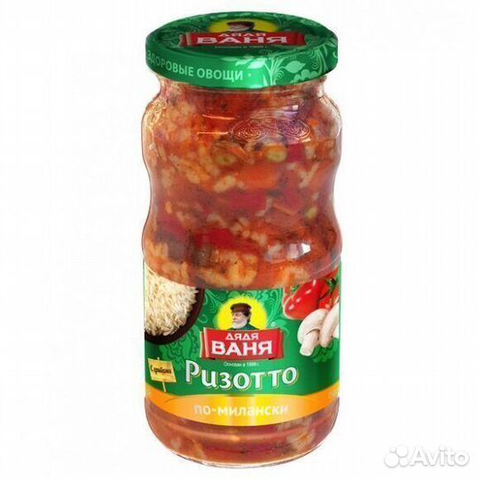 Опт - Ризотто Дядя Ваня По-милански 460г