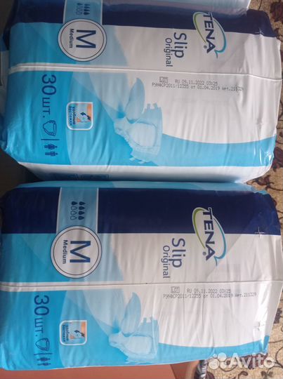 Подгузники для взрослых Tena