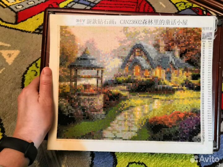 Картина алмазная готовая