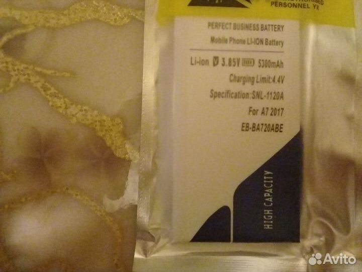 Аккумулятор для смартфона Samsung