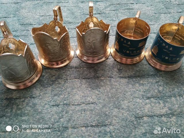 Подстаканники СССР