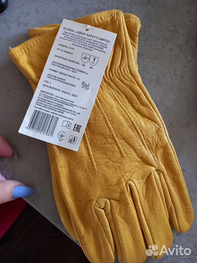 Мужские кожаные перчатки