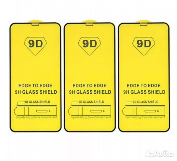 Защитные стекла и пленки. Аксессуары